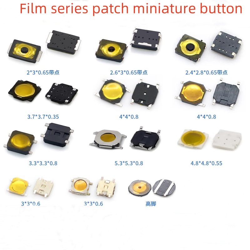 Smart Home Yellow - 10/100PCS Interrupteur Tactile 2 * 3