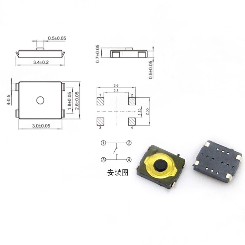 10/100PCS Interrupteur Tactile - Smart Home Yellow avis et prix