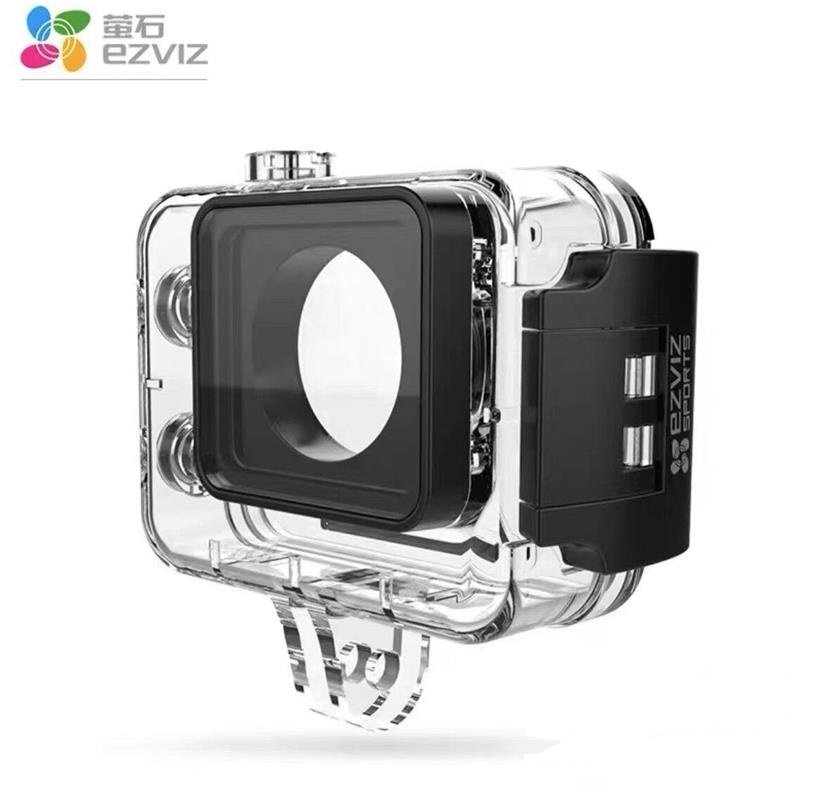 100% Ezviz accessoires d'origi - Smart Home Camera Ezviz avis et prix