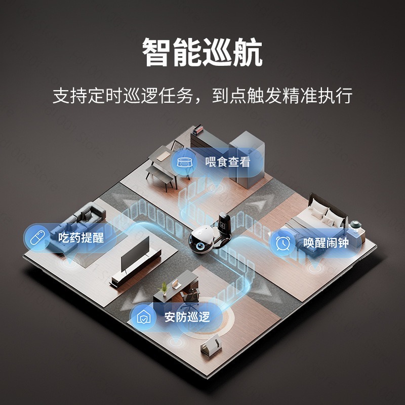 Pour EBO Air2 Plus, robot inte - Smart Home Plus avis et prix
